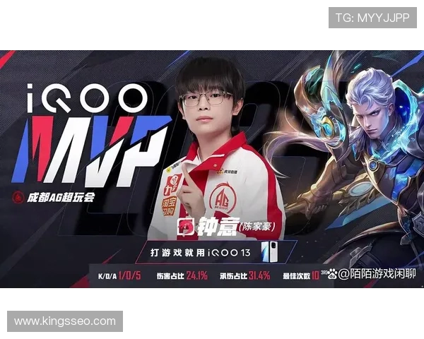 AG对阵KSG第二局数据解析轩染狂铁全面压制流星吕布的赛场博弈