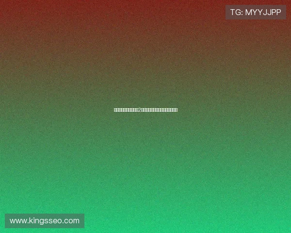 英超争冠白热化阿森纳2分领跑曼城维拉紧追曼联暂居第七