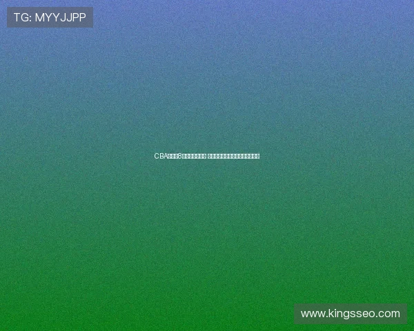 CBA联赛第8轮最佳阵容公布 贺希宁孙铭徽萨林杰领衔闪耀全场 CBA联赛第8轮最佳阵容公布 贺希宁孙铭徽萨林杰领衔闪耀全场