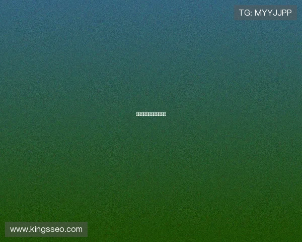 中足杯业余球队淘汰职业队